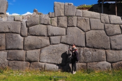Les murs incroyables des Incas